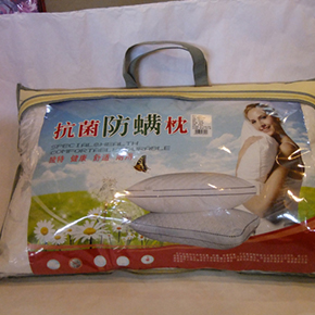 防螨羽丝绒枕