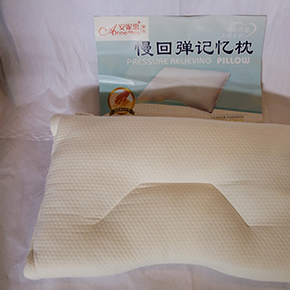 A6020 慢回弹记忆枕